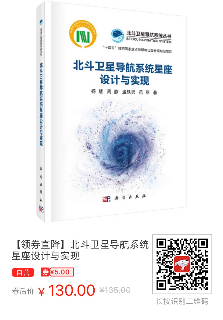 微信图片_20240129165537.jpg
